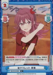 2025年最新】果穂 reバースの人気アイテム - メルカリ