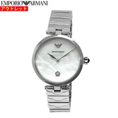 新品未使用】箱付きEMPORIO ARMANI シルバー腕時計AR1925 - メルカリ