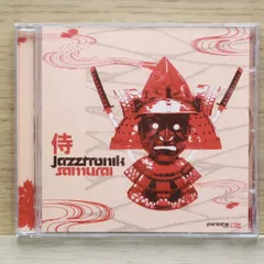 SAMURAI 【数量限定】(180グラム重量盤レコード) : Jazztronik