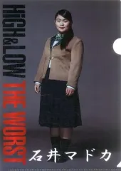 【中古】クリアファイル(女性アイドル) 富田望生(石井マドカ) A4クリアファイル 「HiGH＆LOW THE WORST」