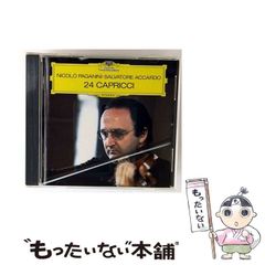 【中古】 Golden Void 1969－79 ホークウインド 中古】 Golden Void 1969－79 / Hawkwind / - メルカリ