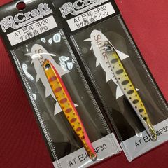 岡クラフト　岡ジグ　ＡＴ－３０　巳年　サケ稚魚系　２個セット　PG_SG