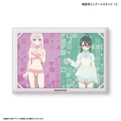 時々ボソッとロシア語でデレる隣のアーリャさん 場面写ミニアートスタンド 12のサムネイル