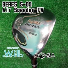 HONMA BERES S-02 フェアウェイウッド 15度 - メルカリ