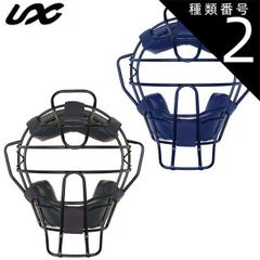 Item thumbnail for item 2be40e09-fe40-42a6-ba74-6b3cafe06270