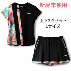 Admiral アドミラル　セットアップ　上下 Tシャツ　S /スコート　M Admiral アドミラル テニスウェア シャツ スコート 上下