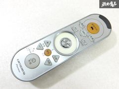 carrozzeria Pioneer カーナビ用リモコン 本体 - メルカリ