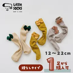【リボン付き靴下　踵なしタイプ】12cm 13cm 14cm 15cm 16cm 17cm 18cm 19cm 20cm 21cm 22cm 23cm 子供 子ども 靴下 キッズ ベビー ソックス 女の子 韓国