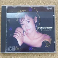早見優　CDまとめセット 早見優 CD-BOX 82-95 - メルカリ