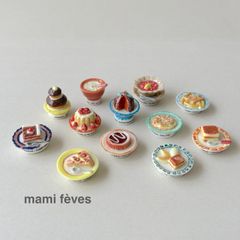 フェーヴ ヨーロッパのグルメ 12個 フランス フェーブ ミニチュア陶器