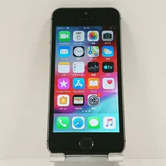 Apple - 【新品未開封】iPhone 5S au 16G スペースグレー かわいい～！」 16GB 5s iPhone Apple Refurbished 32GB 8 iOS