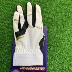 ミズノ ジュニア守備用手袋 ホワイト×ブラック 1EJEY33001 左手用