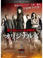 オリジナルズDVD シーズン1~シーズン3 Amazon.co.jp: オリジナルズ コンプリート・ボックス(DVD