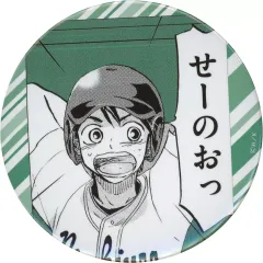 2025年最新】おおきく振りかぶって 缶バッジの人気アイテム - メルカリ