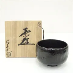 2025年最新】大樋焼 茶碗の人気アイテム - メルカリ