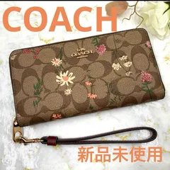 専用です❣️購入しないでください❣️新品未使用❣️定価41.980円❣️COACH コーチ長財布レディースブランドシグネチャー柄花柄ラウンドファスナーブラウン