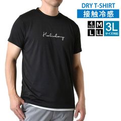 半袖Tシャツ 《A柄：00ブラック》新品 未使用 接触冷感 吸汗速乾 メンズ ドライ UV対策 UPF50+ 半袖カットソー 転写プリント【A6G】【メール便1】ファッション メンズ M L LL 3L 夏