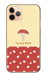 Galaxy A53 5G SC-53C SCG15 ケース カバー ギャラクシーA53 スマホケース ハードケース ベニテングダケ きのこ キノコ 赤色 毒キノコ 可愛い かわいい ポップ シュール イラスト カラー02