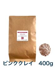 Clay ピンククレイ400g