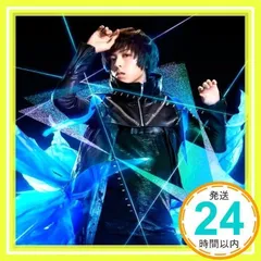 2025年最新】蒼井 翔太の人気アイテム - メルカリ