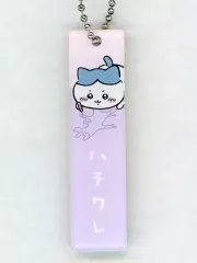 【中古】キーホルダー ハチワレ アクリルスティックキーチェーン 「ちいかわ なんか小さくてかわいいやつ」