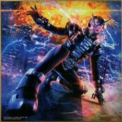 [중고] 종이 제품 가면 라이더 지오우 색지 색 이거 -A Work Of KAMEN RIDER- [이치 반 쿠지 가면 라이더 제로 원 NO.01 feat. 레전드 가면 라이더] C상