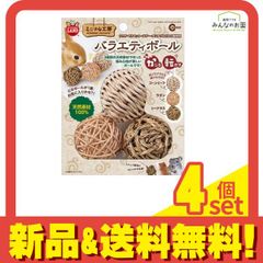 Item thumbnail for item 12f95254-617d-45a3-bec9-43a0047db8c5