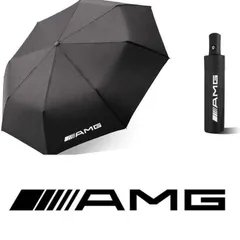 AMGロゴ メルセデスベンツ Mercedes Benz 折りたたみ傘 ケース付 ブラック 晴雨兼用 超軽量 折り畳み傘 E200 E300 G63 G500 W290 W190 GT43