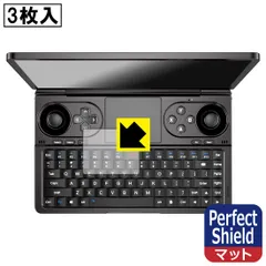 2024年最新】gpd win 3の人気アイテム - メルカリ