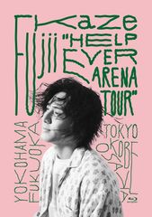 Fujii Kaze “HELP EVER ARENA TOUR [Blu-Ray]／藤井 風
