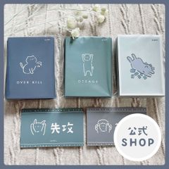 【公式】3個セット！ カードスリーブ 64枚入り amii.