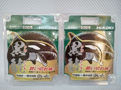 丸のこ用チップソー(木材用) 丸のこ用チップソー(木材用)