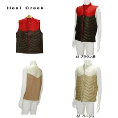 ヒールクリーク Heal Creek メンズ 秋冬 撥水 エコペットタフタ 中綿ベスト 001-43070