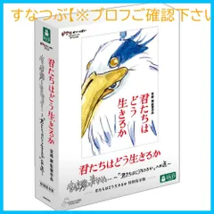 2025年最新】火野正平 レコードの人気アイテム - メルカリ
