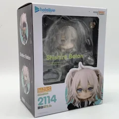 2025年最新】ねんどろいど ホロライブプロダクション 獅白ぼたん