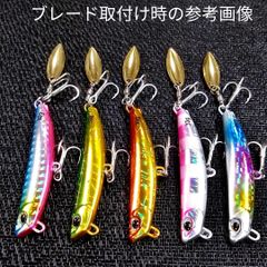 スピンブレード添付！メタルジグ30g 5個セット　fiipper30SBL