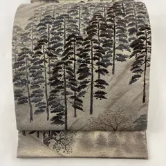 袋帯 名品 落款 横山大観 風景 樹木 金糸 箔 銀色 お太鼓柄 正絹 
