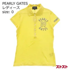 PEARLY GATES パーリーゲイツ 半袖ポロシャツ イエロー系 0 [240001890802]#のサムネイル