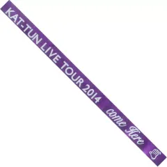 【中古】置物・装飾品 KAT-TUN 銀テープ(パープル) 「KAT-TUN LIVE TOUR 2014 come Here」