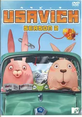 2025年最新】ウサビッチ dvdの人気アイテム - メルカリ