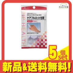 Item thumbnail for item 322abe14-da53-46cb-98af-1941b2d8f4ea