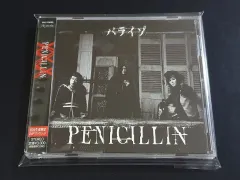 インディーズバンドCDまとめ売り 6/22(土) 80年代日本のインディーズ/パンク/ハードコア
