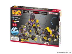 LaQ ラキュー ボールジョイント ロボット シャドウ shadow 知育 ブロック 玩具 日本製 ヨシリツ