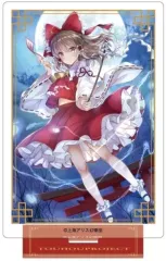【中古】アクリルスタンド・アクリルパネル 博麗霊夢 ビッグアクリルスタンド 「東方Project」