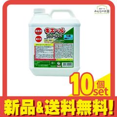 Item thumbnail for item d46dabcb-a829-42ca-b4f2-c5111430e5a1