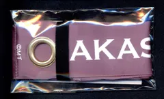 ミュージカル 刀剣乱舞 歌合 乱舞狂乱 仲田博喜 パーカーリボン 明石国行