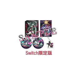 【.co.jpエビテン限定】九魂の久遠 限定版 DXパック 3Dクリスタルセット Switch