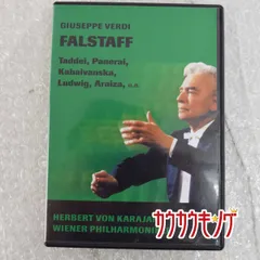(未使用･未開封品)　Verdi: Falstaff / [DVD] df5ndr3 Amazon.com: Verdi - Falstaff / Royal Opera House : Bryn