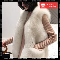 エコファーベスト ファージレ 体型カバー レディース ふわふわ フェイクファー コート ノースリーブ ファージャケット おしゃれ 秋冬 アウター 暖かい 中綿 裏地付き ボアベスト 着やせ オフィスカジュアル ファー アウター 韓国 CH83XHYI-001