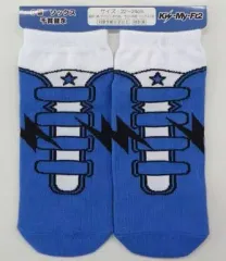 【中古】ソックス(男性アイドル) 6.千賀健永(青) ソックス 「Kis-My-Ft2 当たりくじ」 セブンイレブン限定